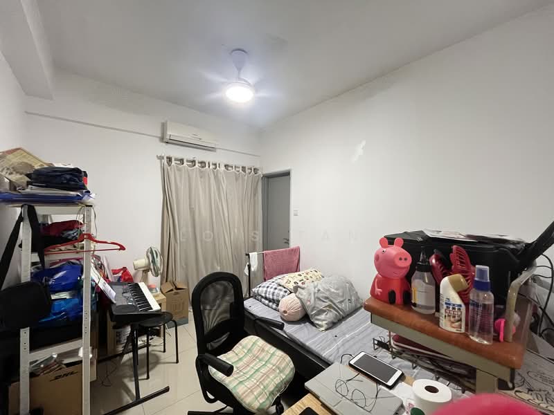 Laman Ara Utama: photo