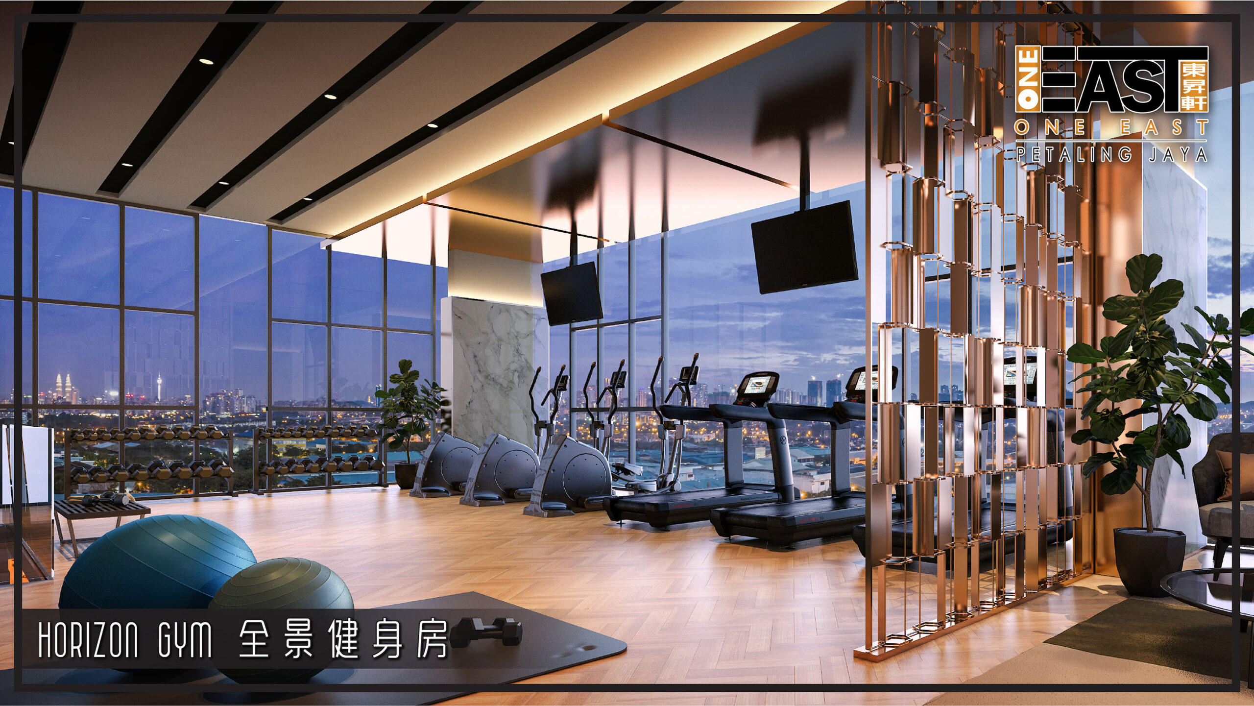 Artist's impression of One East: the gym overlooking the city