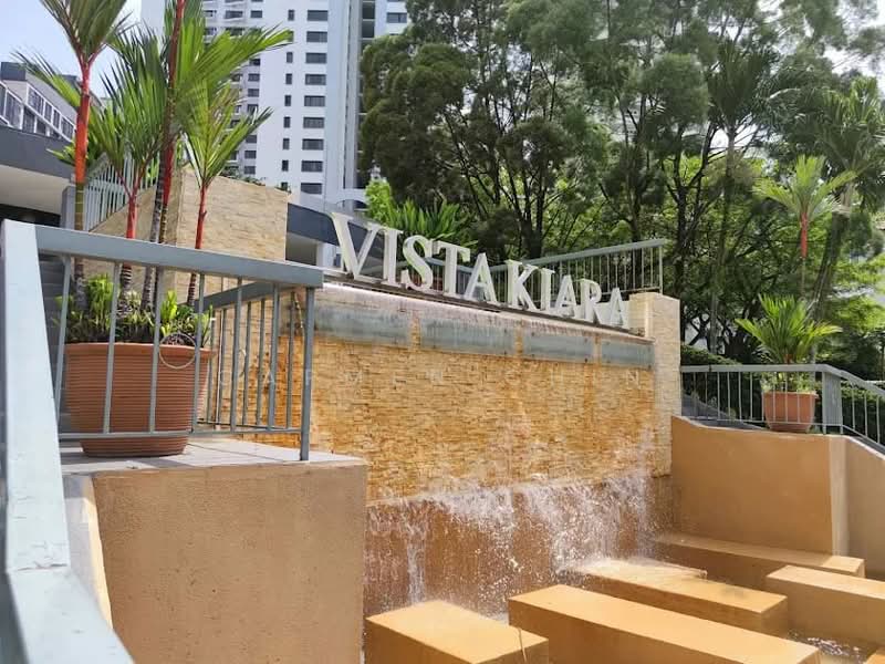 Vista Kiara: photo