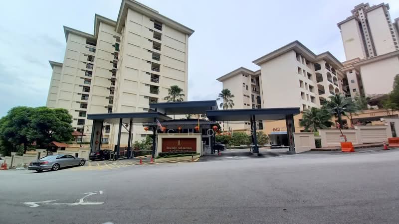 1 Bukit Utama: photo