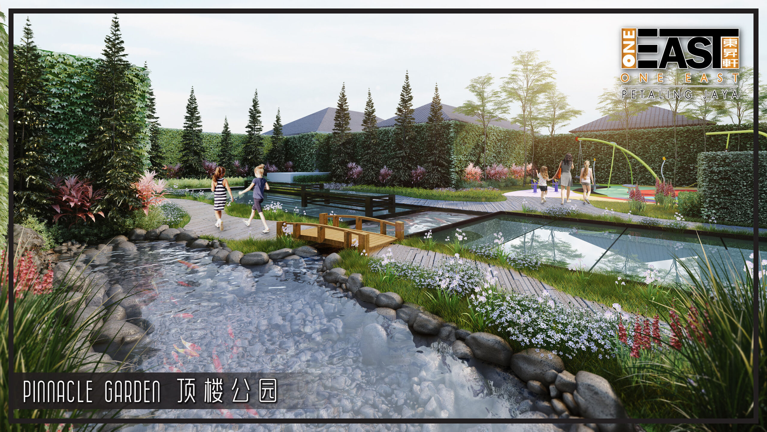 Artist's impression of One East: the rooftop garden with its ponds